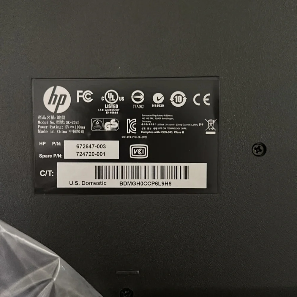 HP Lite-On Wired Black Keyboard
